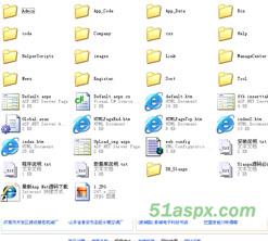 济南招贴网Asp.net2.0版源码
