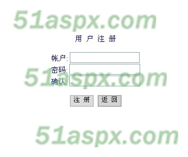 注册页面