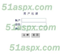 注册页面