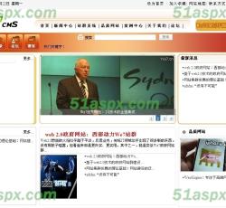 首页显示 首页显示