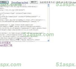 服务器文件操作测试