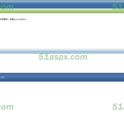 网站端聊天工具
