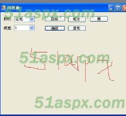 画图工具 画图工具
