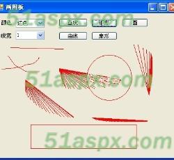 画图板各种图形 画图板各种图形