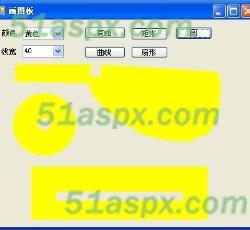 画图换色 画图换色