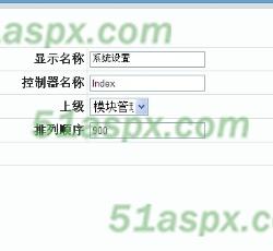 编辑模版