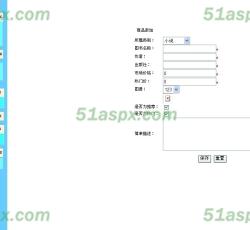添加图书 添加图书