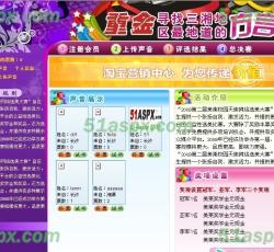 首页面