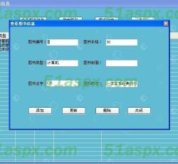 查看图书 查看图书