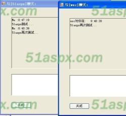 51aspx测试聊天 51aspx测试聊天