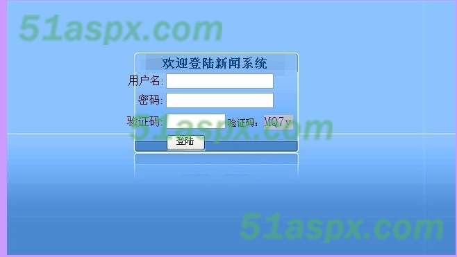 后台登陆 后台登陆