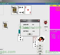 游戏结束 游戏结束