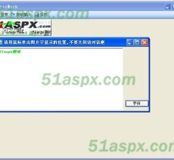 加图片文字 加图片文字