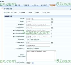 控制面板 控制面板