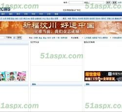 网站首页 网站首页