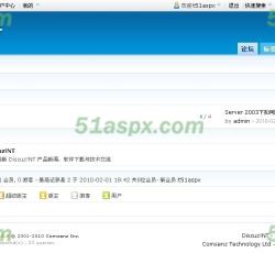 论坛首页 论坛首页