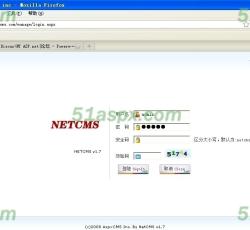 CMS登陆页 CMS登陆页