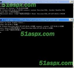 sendtoserver sendtoserver