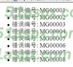 运行效果 运行效果