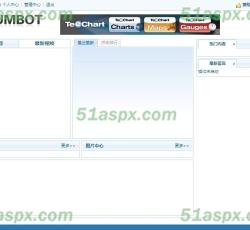 前台模版 前台模版