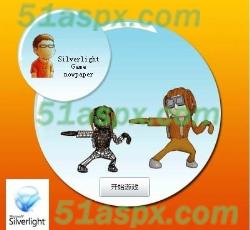 游戏开始 游戏开始