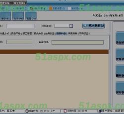 科室类别 科室类别