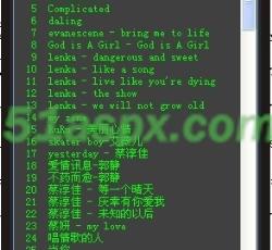 音乐播放器