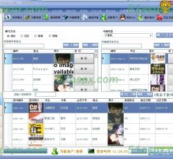 操作界面 操作界面