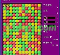 游戏界面 游戏界面