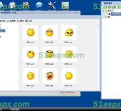 发送图片 发送图片