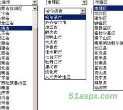 利用ajax和WebService实现的无刷新三级联动源码