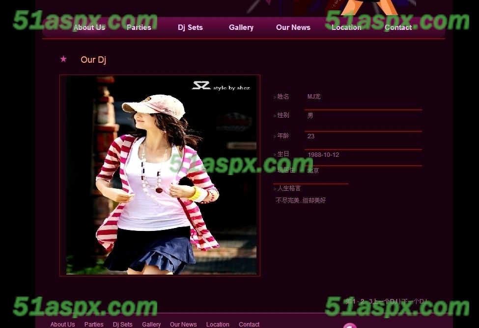 OurDj
