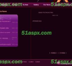 新闻详细 新闻详细