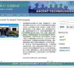 网站首页 网站首页