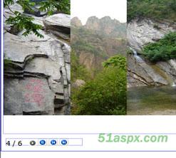 Ajax结合webService实现的无刷新幻灯片源码