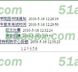 更多新闻 更多新闻