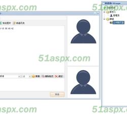 聊天窗体 聊天窗体