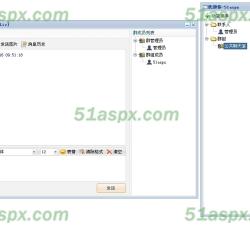 群聊测试 群聊测试
