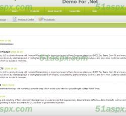 新闻列表 新闻列表