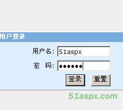 51aspx实用聊天室源码(利用Ajax实现)