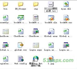 51aspx实用聊天室源码(利用Ajax实现)