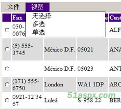 ASP.NET工具栏和菜单控件源码(仿Winform)