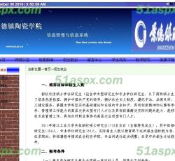 内容详细页 内容详细页