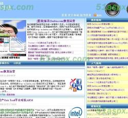 网站首页 网站首页