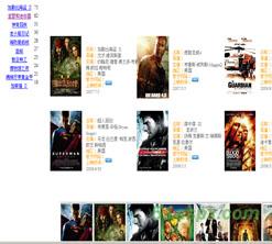 Asp.net2.0的电影在线点播系统片段源码 Asp.net2.0的电影在线点播系统片段源码