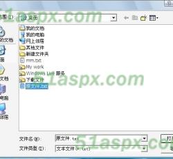 打开原文件进行加密