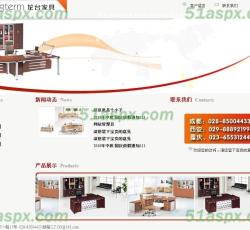 网站首页 网站首页