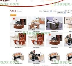 产品展示 产品展示