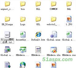 Asp.net通用人力资源管理系统源码