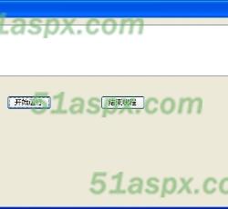 监控界面